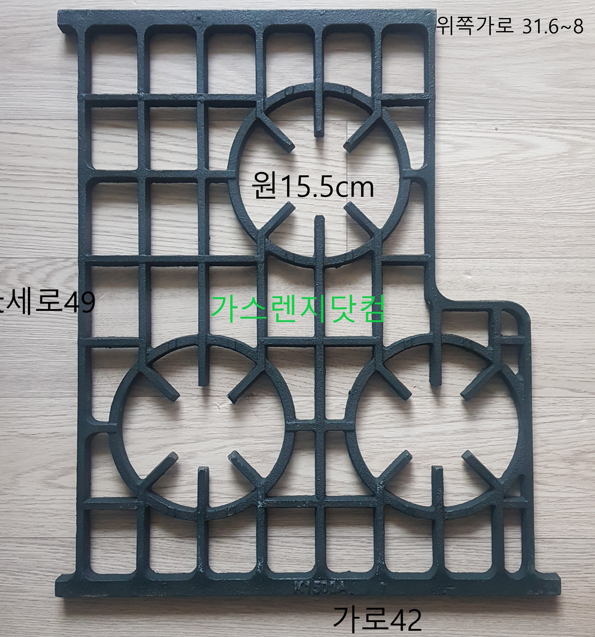 상품 섬네일