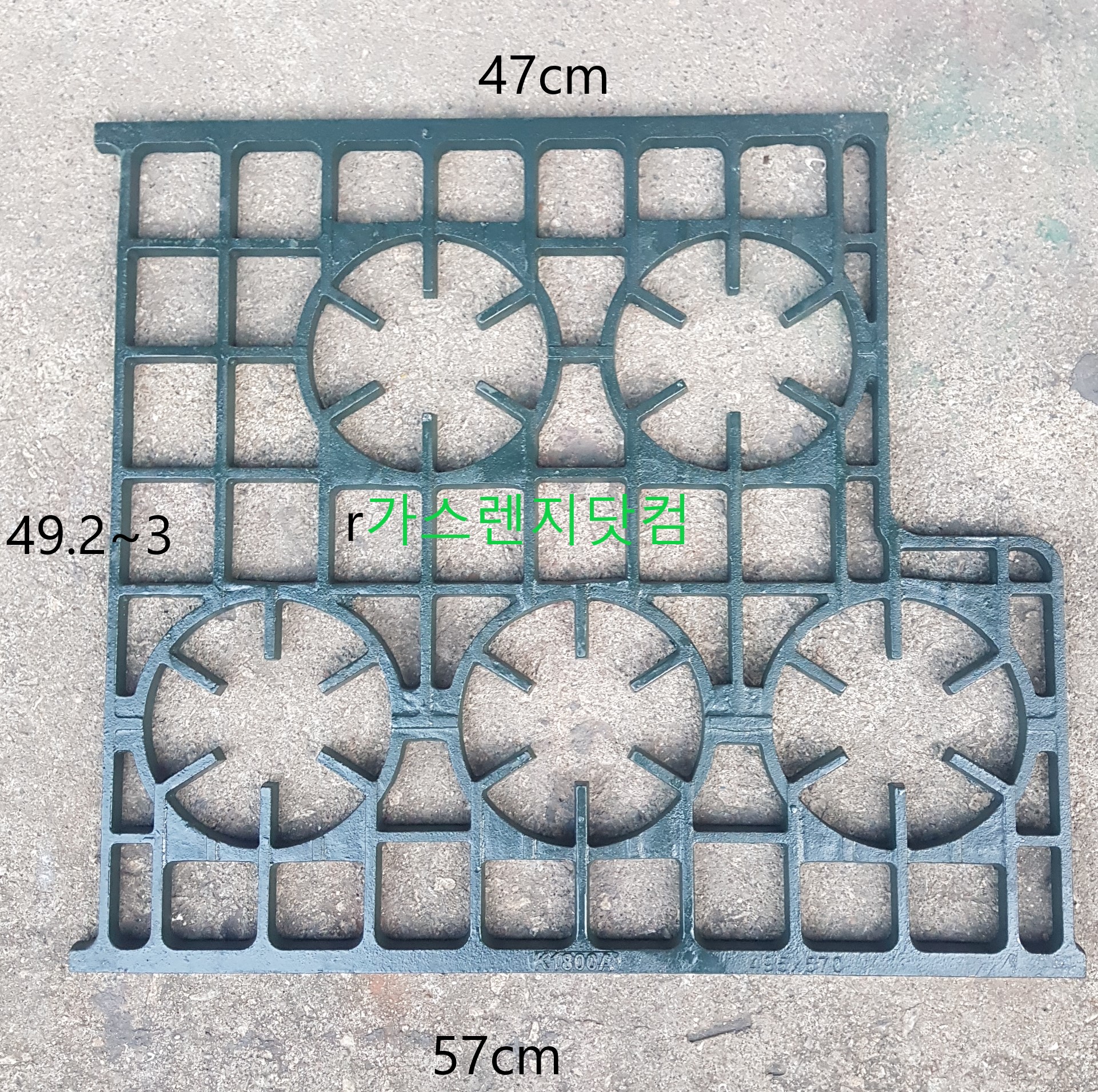 상품 섬네일
