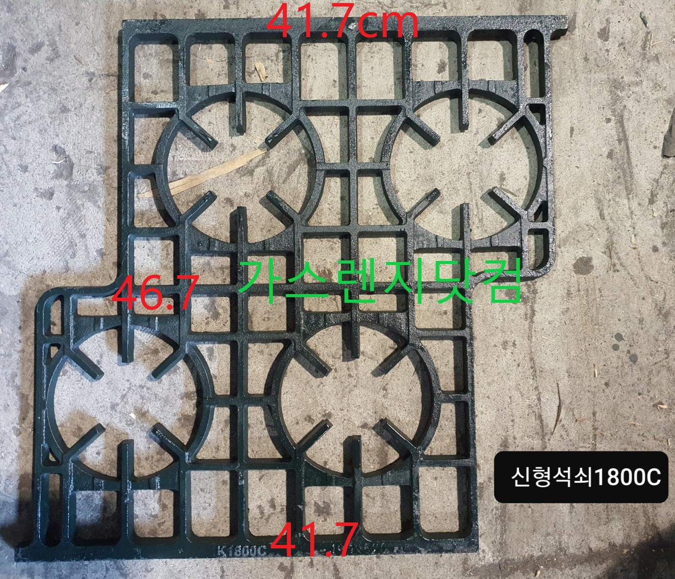 상품 섬네일