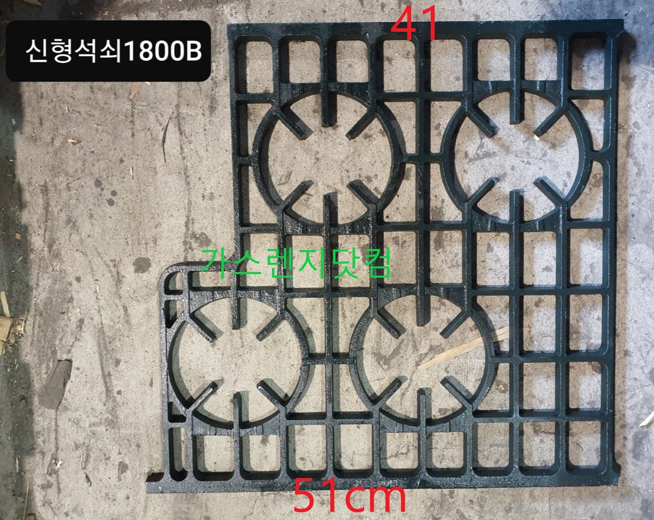상품 섬네일