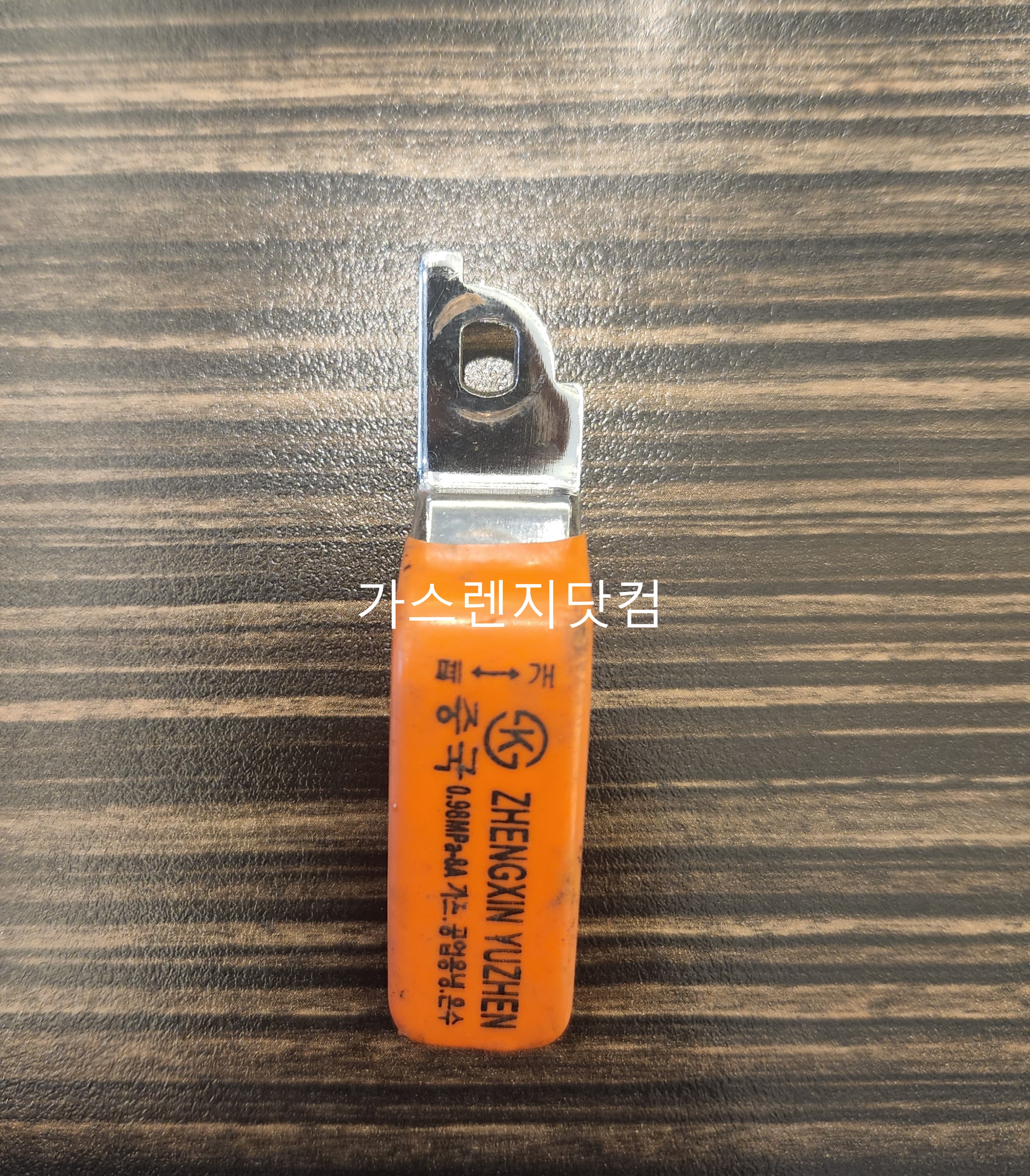 상품 섬네일